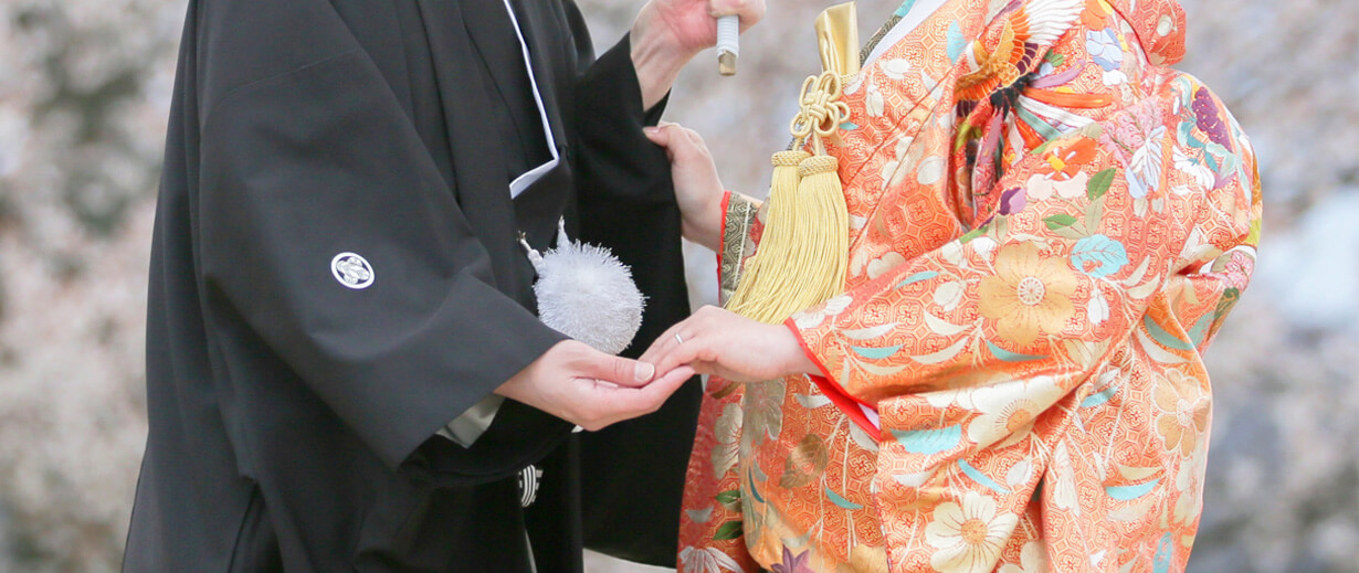 和装